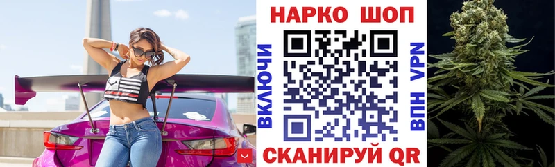 Хочу наркоту Полярные Зори COCAIN  МЕФ  Гашиш 