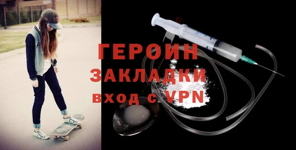 дистиллят марихуана Аркадак
