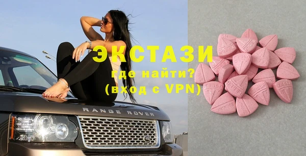 дистиллят марихуана Аркадак