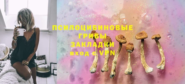 дистиллят марихуана Аркадак