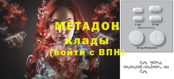 мдпв Арсеньев